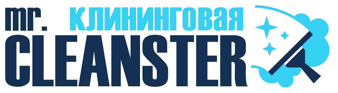 Услуги клининга в Елизово под ключ - уборка квартир, офисов, домов от 2374 руб.